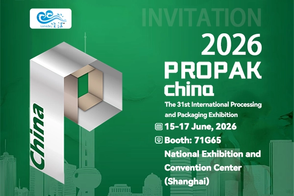 Longze Machinery at PROPAK China 2026 Shanghai