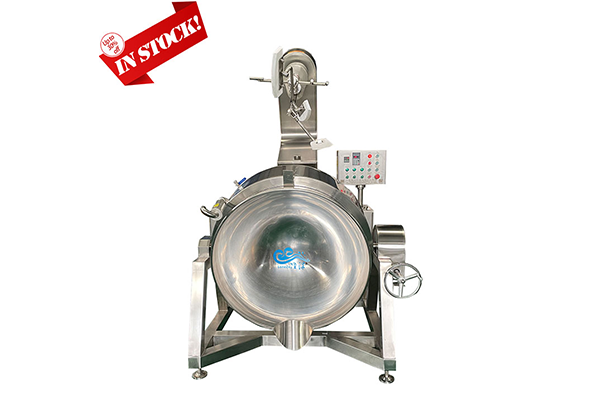 Multi-functional Industrial Cooking Mixer Machine