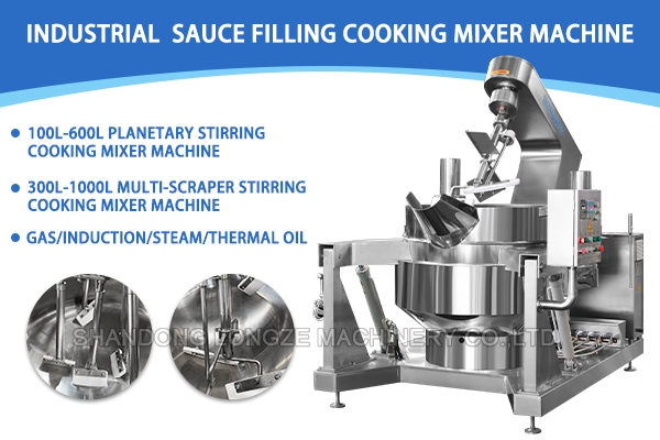 large capacity stainless steel cooking mixer machine