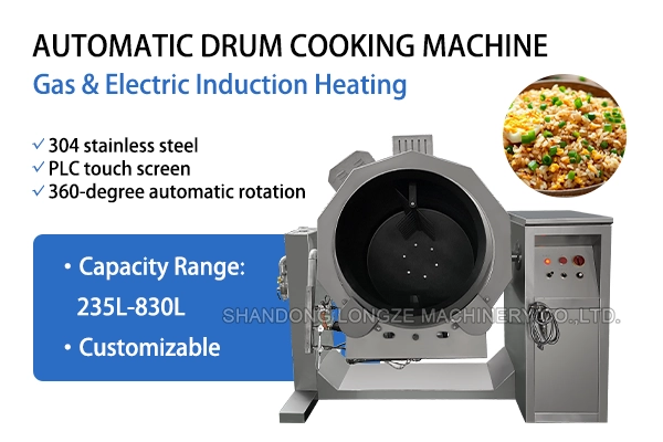 Automatic drum cooking machine for food factory