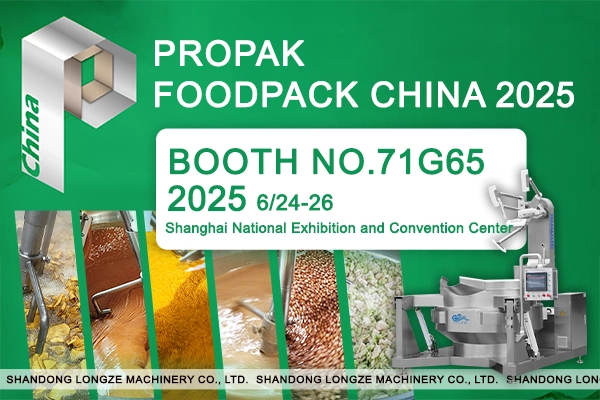 Food processing machinery manufacturers, Industrial cooking mixer, Electric induction heating mixer supplier, Vacuum horizontal mixer, ProPak China 2025 exhibitors, Commercial planetary food mixing equipment