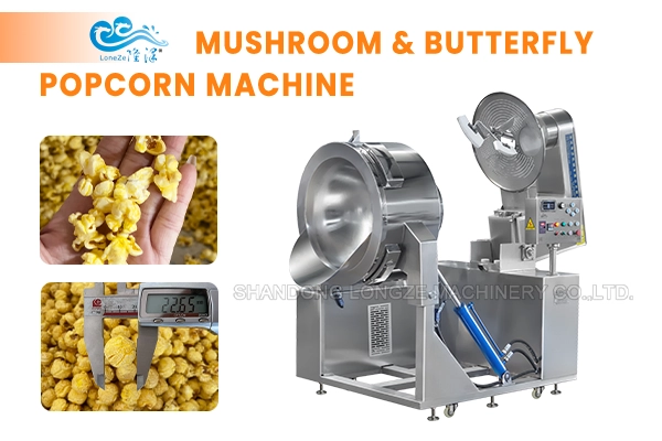 industrial popcorn making machine