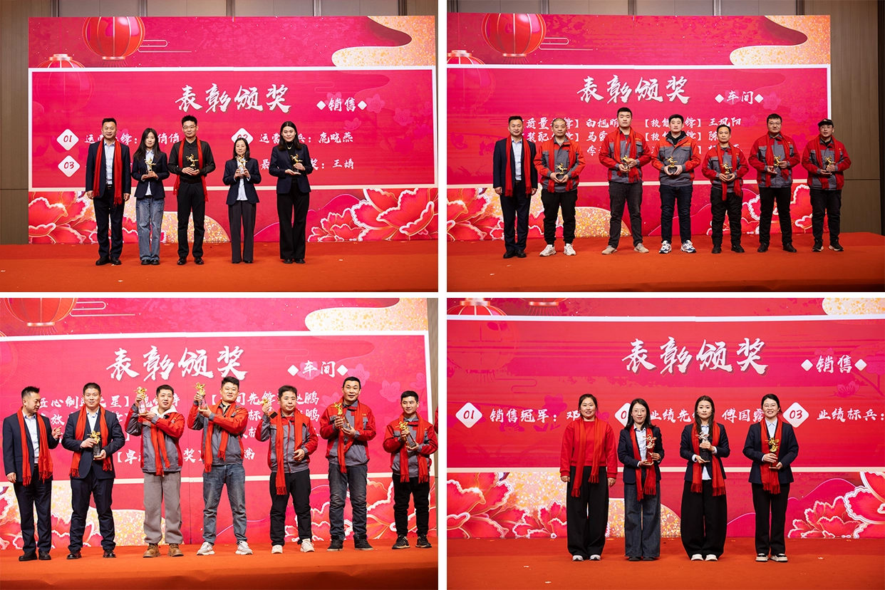 Longze Machinery 14th Anniversary: “Crossing Mountains & Seas, Intelligently Connecting the World” Celebration Highlights