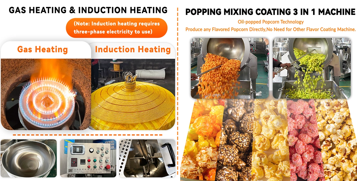 mushroom butterfly popcorn making machine