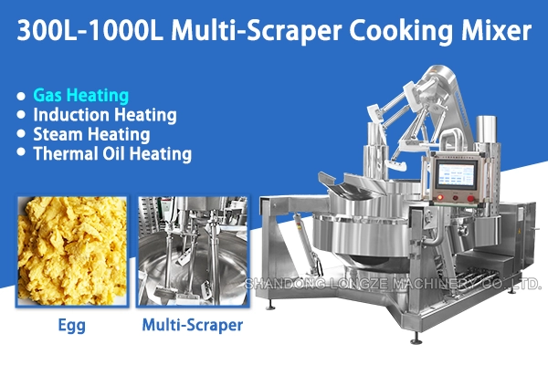 industrial automatic large capacity cooking mixer