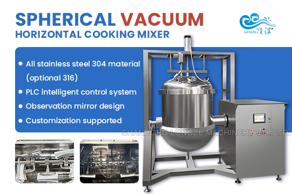 china factory sale vacuum mixing machine for jam