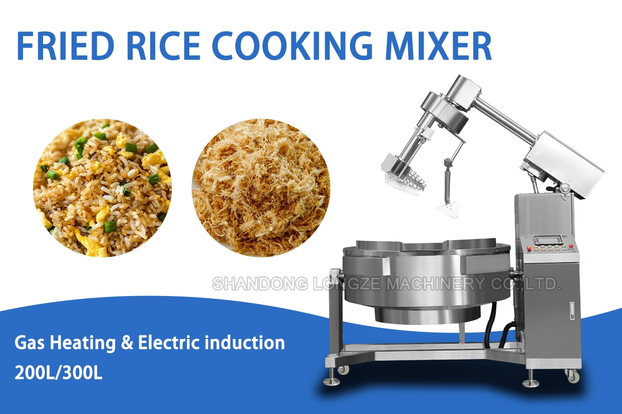 industrial gas electric induction fried rice mixer