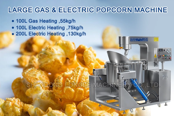 Best Commercial Popcorn Machine, Industrial Butterfly Popcorn Maker, Large Capacity Mushroom Popcorn Popper