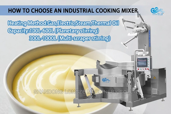 Industrial Cooking Mixer Machine, Sauce Production Equipment,High Viscosity Agitator,Commercial Jam Manufacturing Machine Price