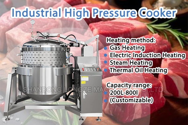 Industrial pressure cooker,Commercial steam high pressure pot,Pressure cooker supplier in China