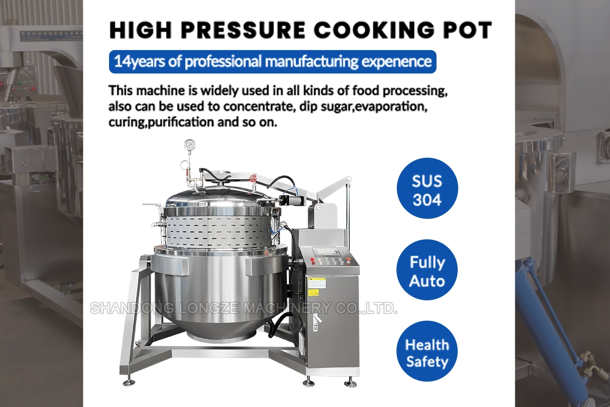 Industrial Grade Professional Pressure Cooker from China Industrial pressure cooker,Commercial steam high pressure pot,Pressure cooker supplier in China