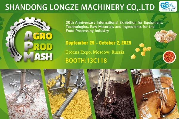 industrial cooking mixer machine