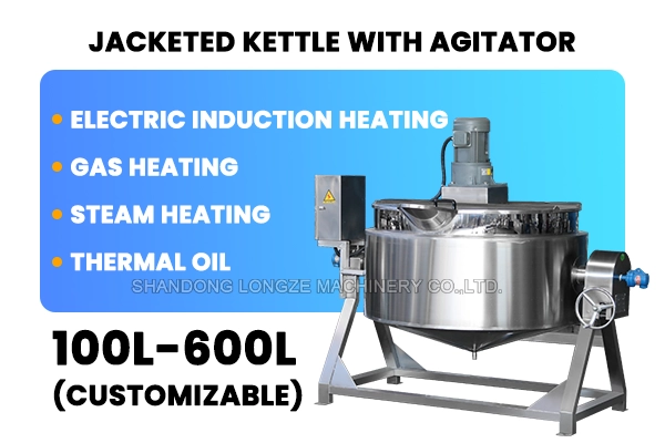 what is a jacketed kettle used for,uses of jacketed kettle with agitator