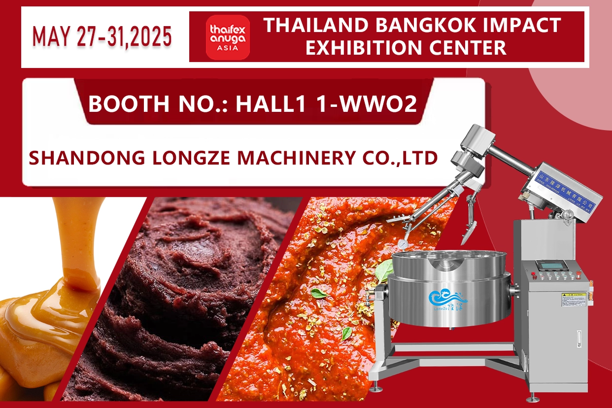 Invitation:Shandong Longze Machinery to Showcase Revolutionary Cooking Mixer at THAIFEX 2025