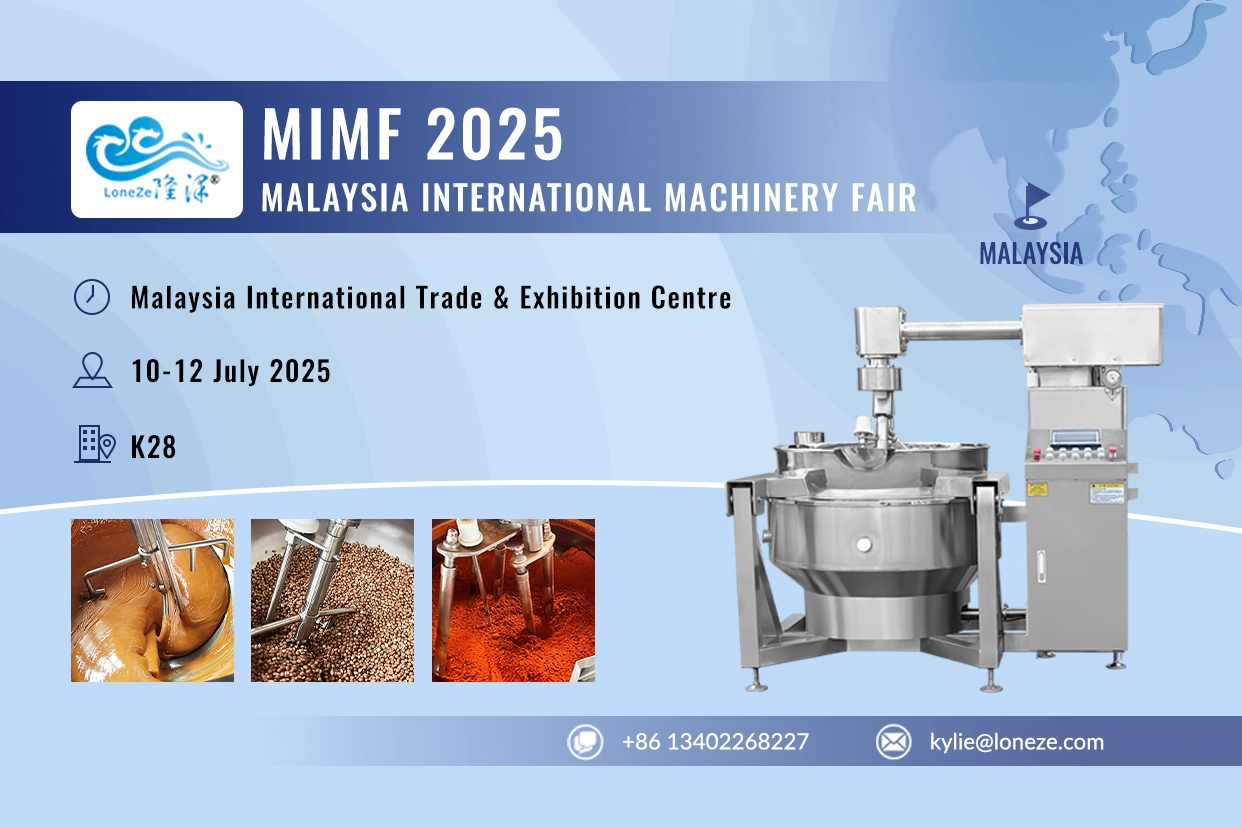 gas-fired food mixer, high-viscosity cooking equipment MIMF 2025,industrial food machinery,gas-fired mixer for sauces and confectionery